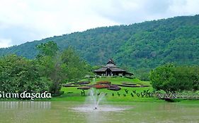 Siamdasada Khaoyai